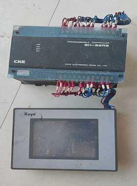 SH32R2 GC-5L3-1L 306A并条机 光洋S（地坛设备）