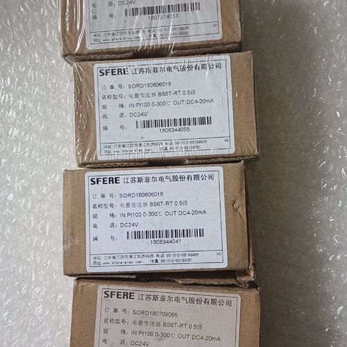 询价-SFERE江苏斯菲尔电量变送器BS6TRT0.5级共