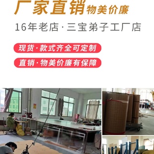 86M0108大礼拜专用垫加厚超顺滑跪拜垫磕大头拜忏垫子家用大拜垫