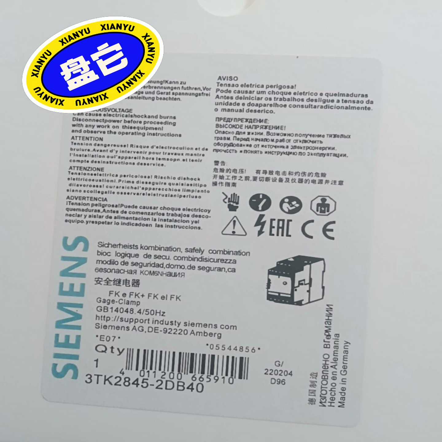 西门子3TK2845-2DB40继电器全新原装正品，适用--议价商品