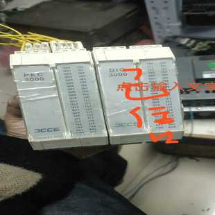 大工计控DIO3000PEC3000适用