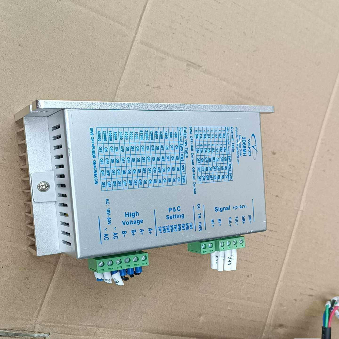 议价研控YAKO-86步进电机套装，2D68MH驱动器YK86