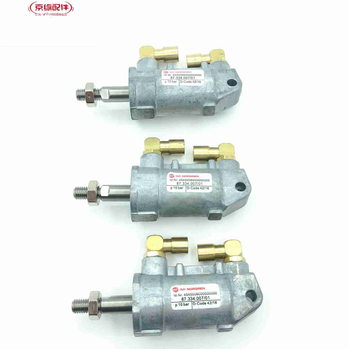 议价-印刷机U配件墨辊气缸87.334.007/02印刷机SM102CD102海