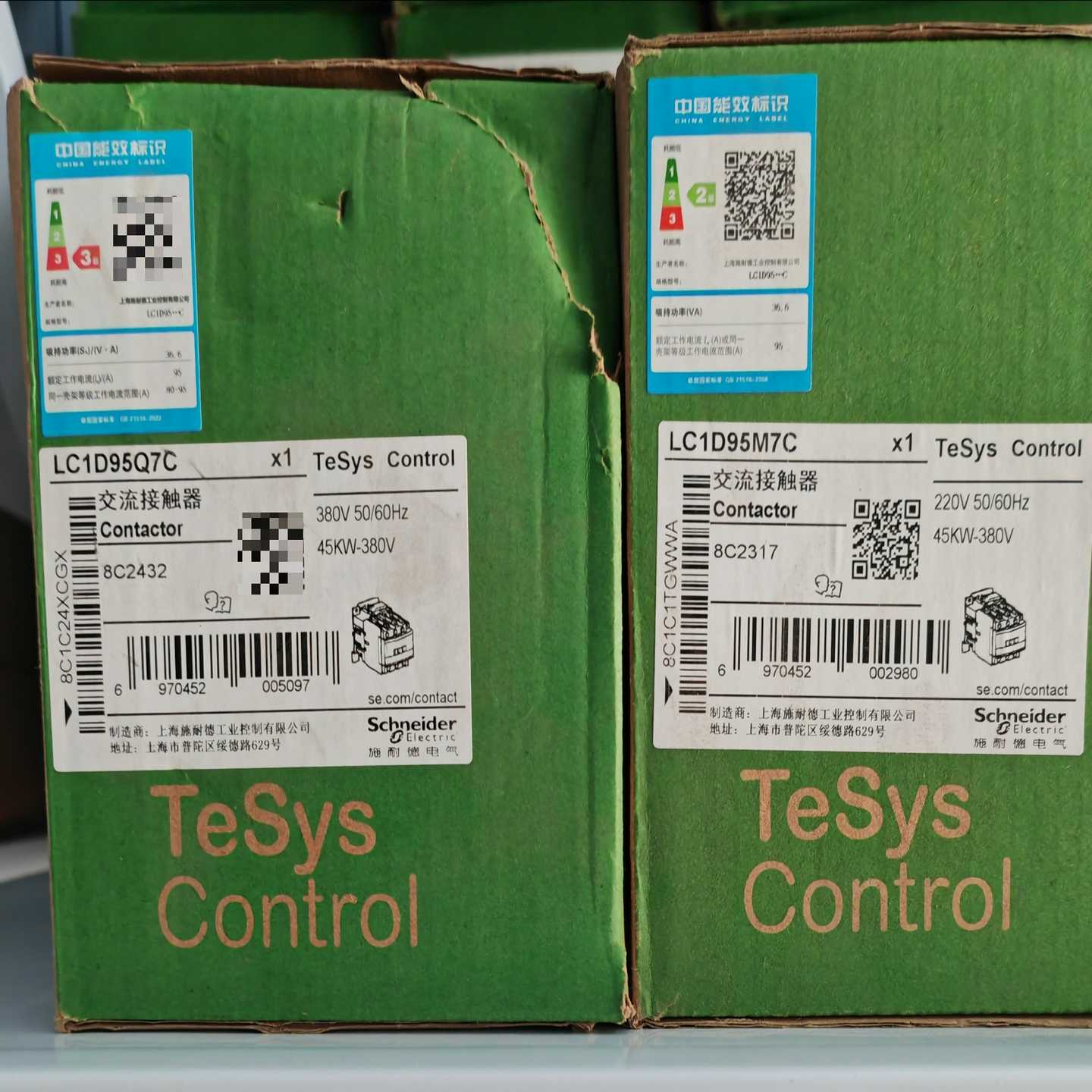 施耐德交流接触器LC1D95，全新原装正品，型号220V，L--议价商品