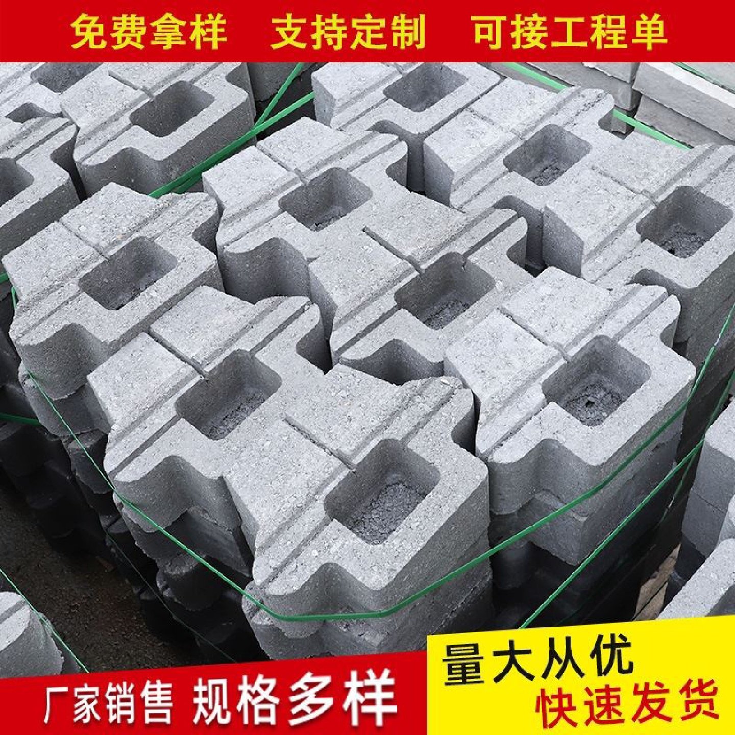 自嵌式挡土墙砖河道景观挡墙砌块生态护坡砌块干垒挡土块挡土砖