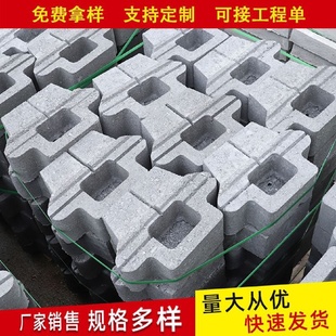 自嵌式挡土墙砖河道景观挡墙砌块生态护坡砌块干垒挡土块挡土砖