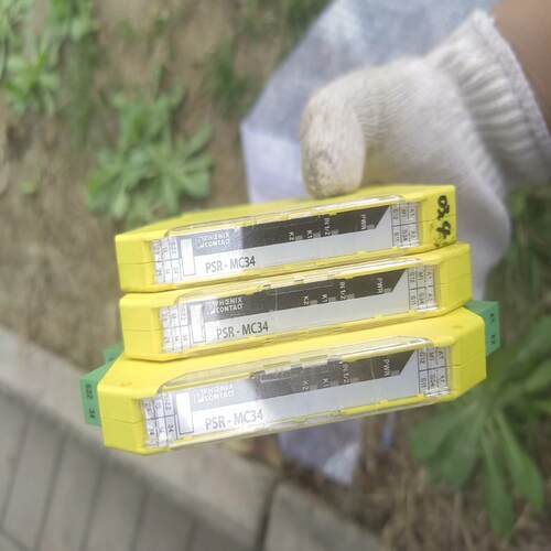 议价菲尼克斯 PSR-3NO-1DO-24DC-SP  2700