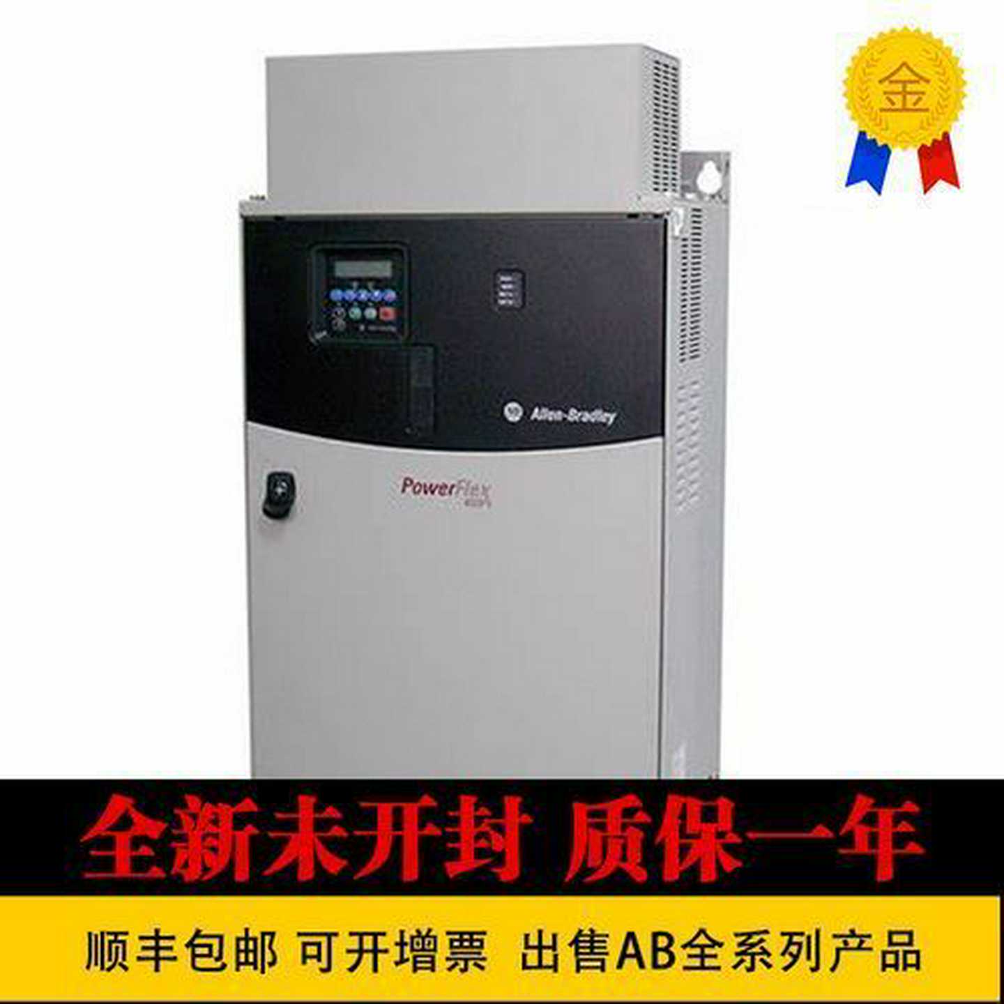 Allen-Bradley罗克韦尔伺服驱动器2m098-DSD-020X-DN