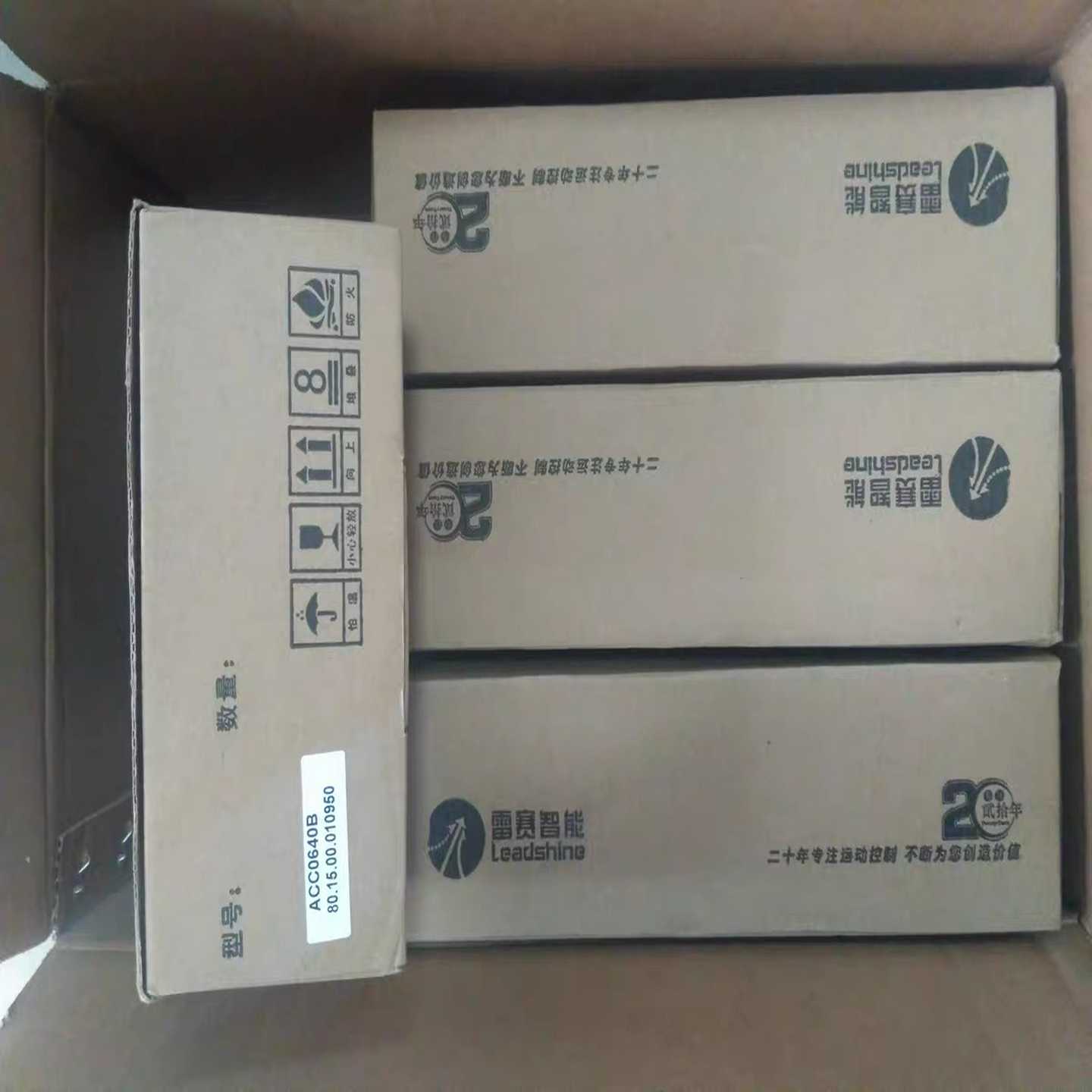 【星慕电子】雷赛IOC ACC0640B接线端子IO模块EM32DX-C