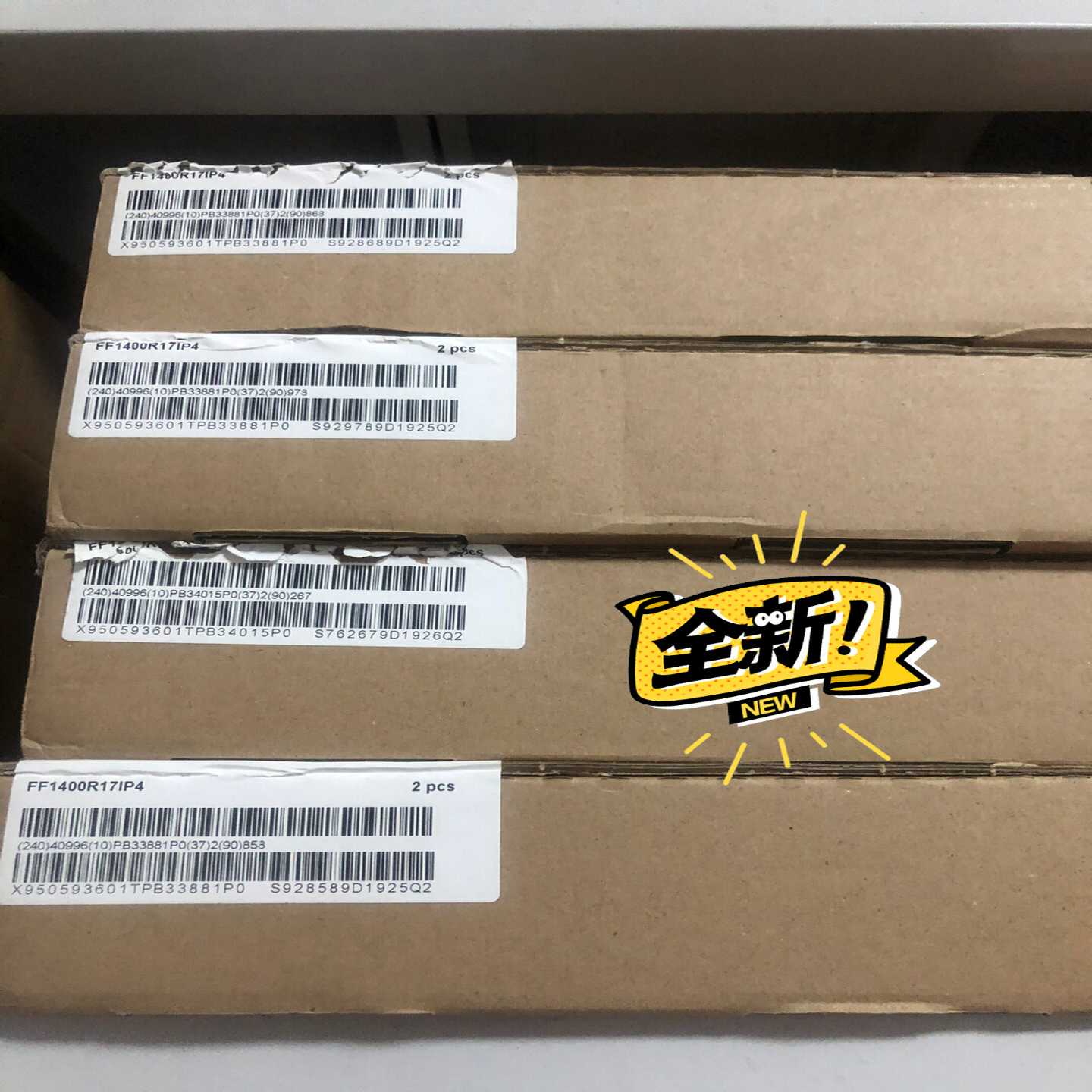 【议价】FF1500R33HE3适用