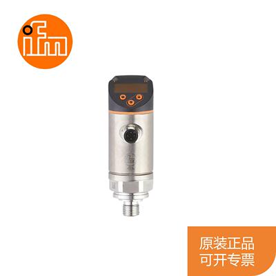 议价易福门IFM压力传感器PN3092 PN3093 PN3570 PN3571 PN3593 PN