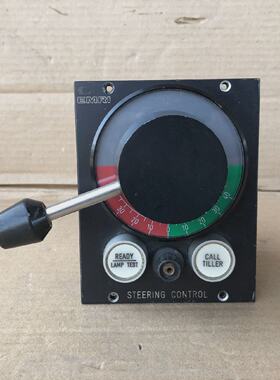 Emri Steuerungs Kontrolle CCA4221S