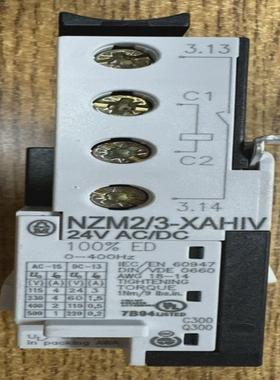 MOELLERNZM2/3-XAHIV24VAC/DCSHUNTTRIP**USEDGUARANTEED*