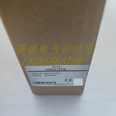 议价东方驱动器UDX510/5103/5105/5107N/5114N/NA/N-E/5128N/2140