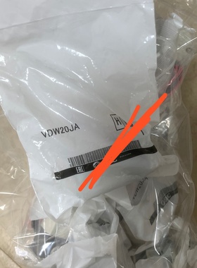 电磁阀vdw20ja vdw22ja【议价】