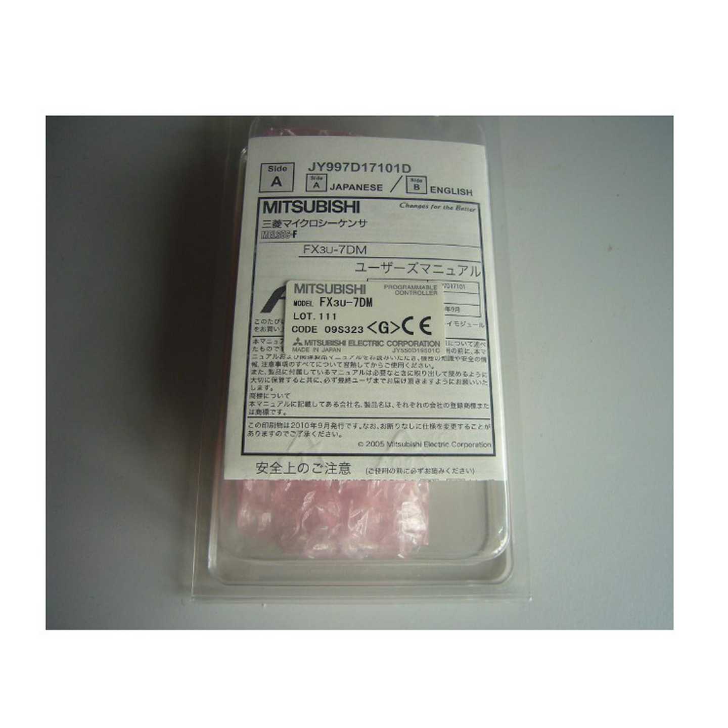 供应FX3U-7DM-HLYD显示单元支架FX3U-32BL电池