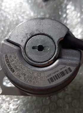 议价EQN 1325.0402048 IdNr.608 285