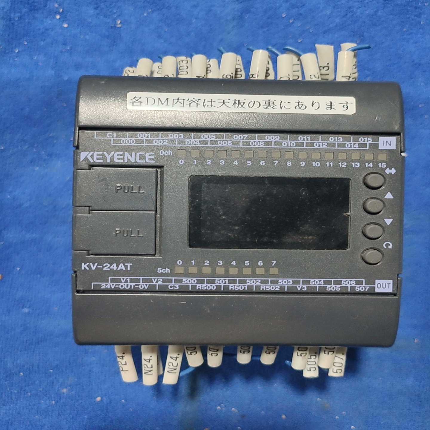 基恩士KEYENCEKV-24ATPLC控制器拆机件--议价商品