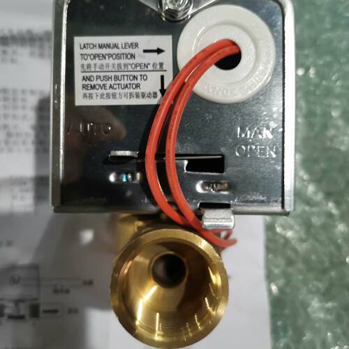 议价麦克维尔McQuay风机盘管电动二通阀FCV2334G正适用