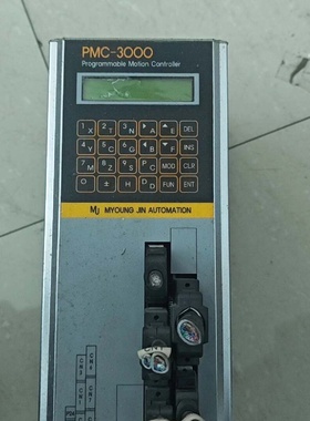 MYOUNG JIN AUTOMATION PMC3000议价
