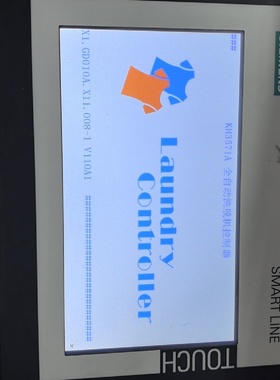 议价触摸屏SMART700IEV3型号6AV66议价