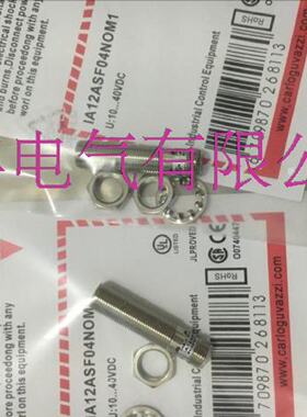 溢价-ICB18SN14PC ICB18SN14PCM1 ICB18SN14PO ICB18SN14POM1 Car