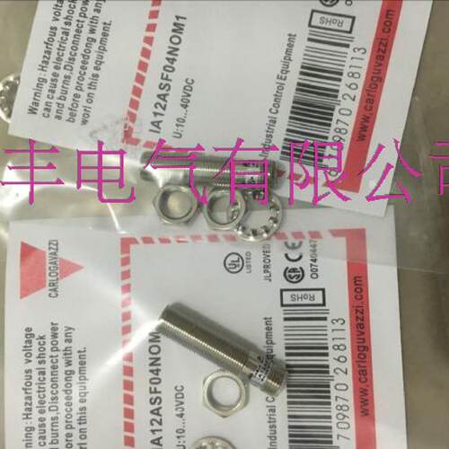 溢价-ICB18SN14PC ICB18SN14PCM1 ICB18SN14PO ICB18SN14POM1 Car