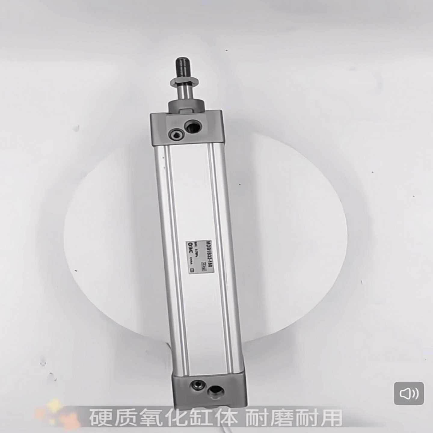 标准气缸MDB1B/MB1B32/40/50/63-25/5--议价商品