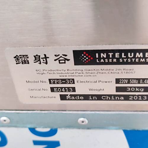 询价镭射谷光纤激光打刻机FPS30成色如图下