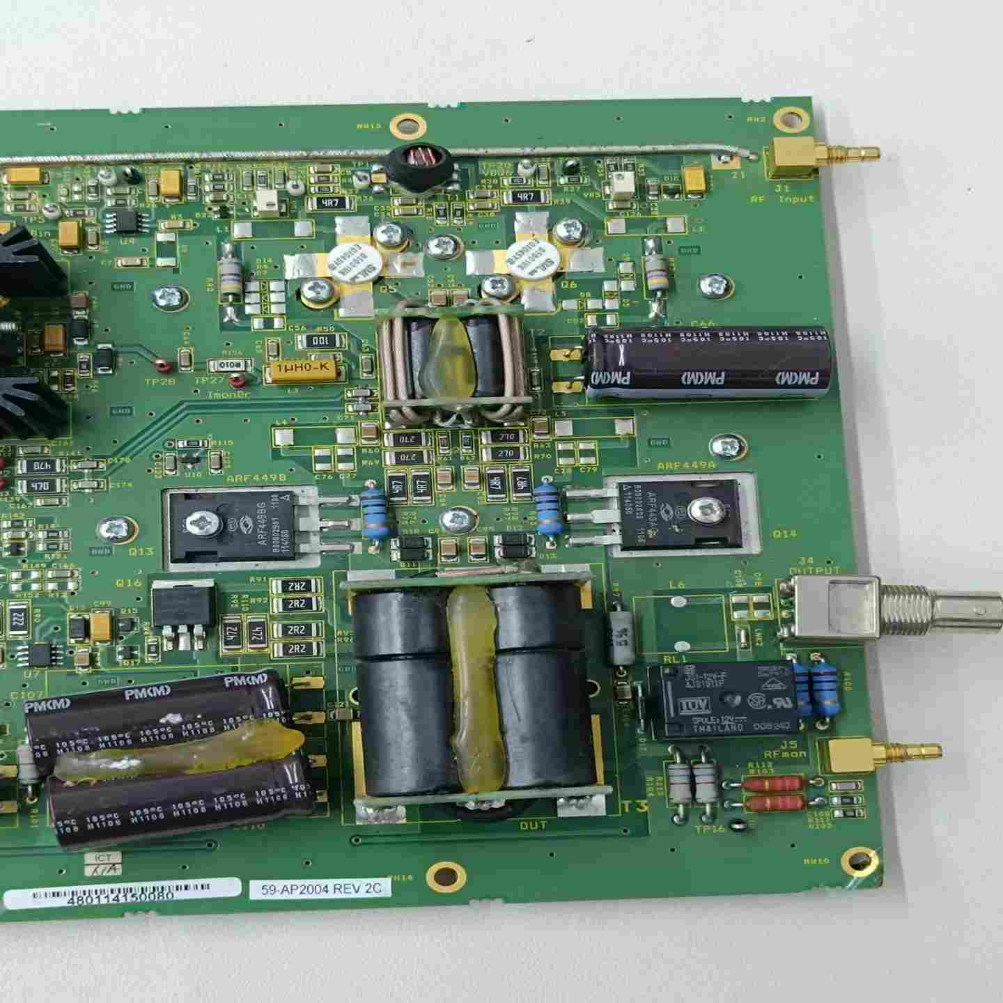 （议价）MQC-TXPA-V2GRS11/05/06