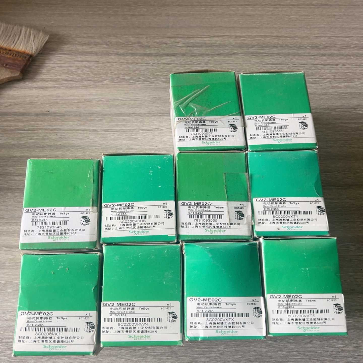 施耐德电动机断路器GV2-ME01CGV2-ME02C--议价商品