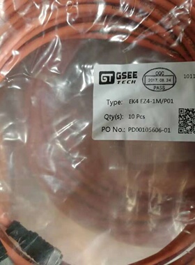 议价全新GSEE预制电缆EK4 EZ4-1M/P01