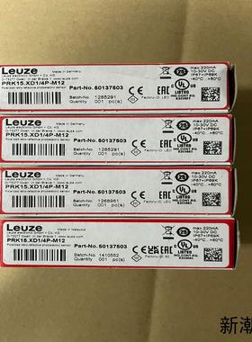 50137503 全新劳易测传感器 PRK15XD14P议价商品