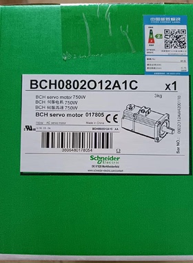 议价BCH0802012A1C/BCH0802012F1C施耐德0.75Kw伺服电机全新原装
