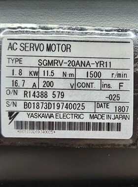 安川伺服电机SGMGV-1AADA61/75ADA61/55（零零电子）