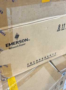 爱默生EPW50-27A-E询价