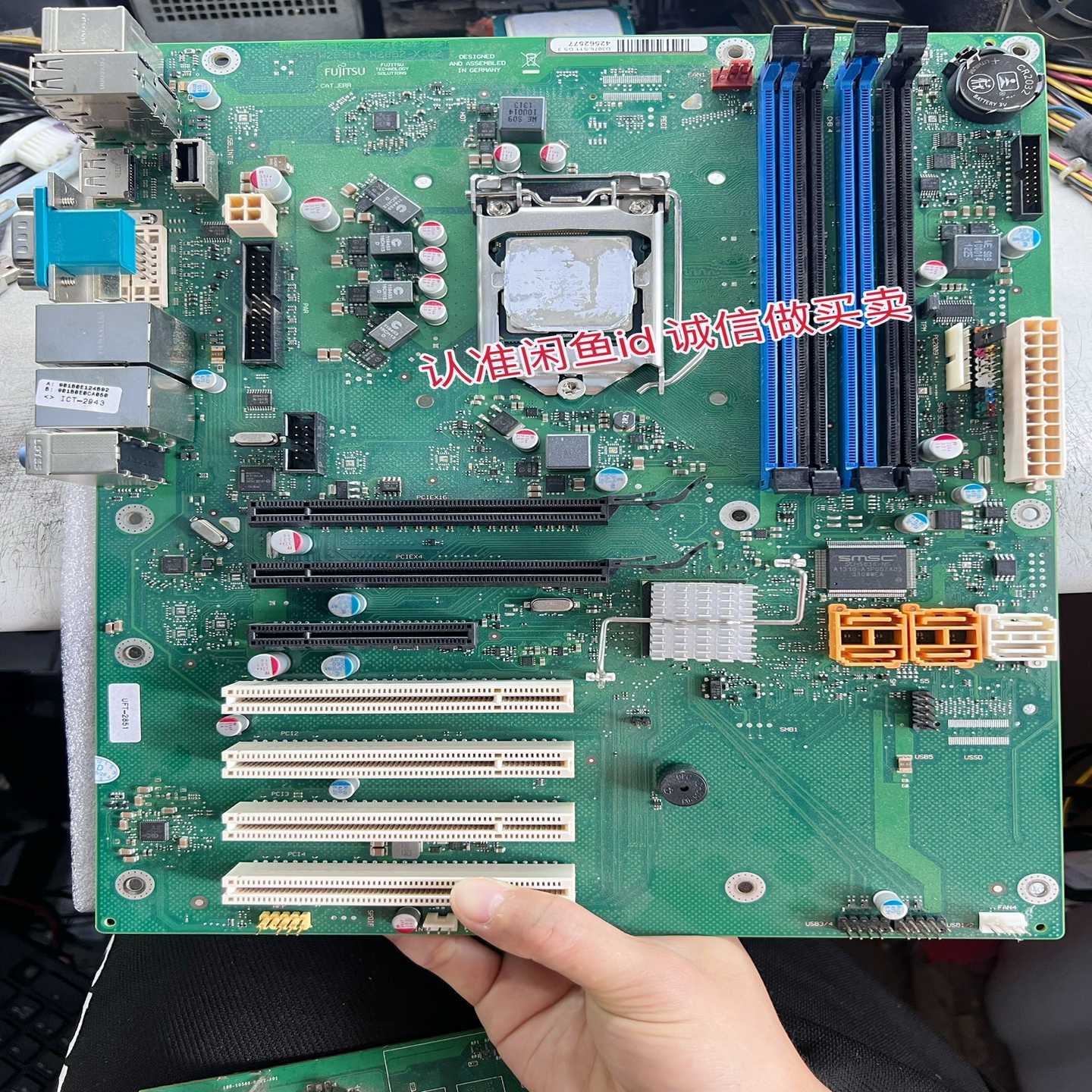 富士通D3076-S11GS3W26361-W2862-【博航商行】