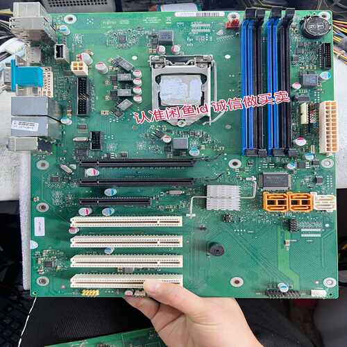 【星慕电子】富士通D3076-S11 GS3 W26361-W2862-