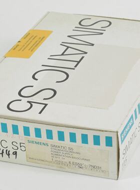 Siemens Simatic S5 PS9516ES5 9517ND316ES59517ND31E06