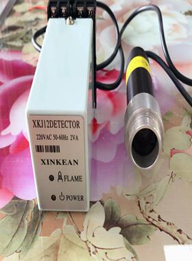 配件XKJ12DETECTOR配XKC30HX 火焰检测器有3线同2线配套用议价