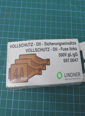 VollschutzDIIFuselinks500VgL/gG597.0047Lindner