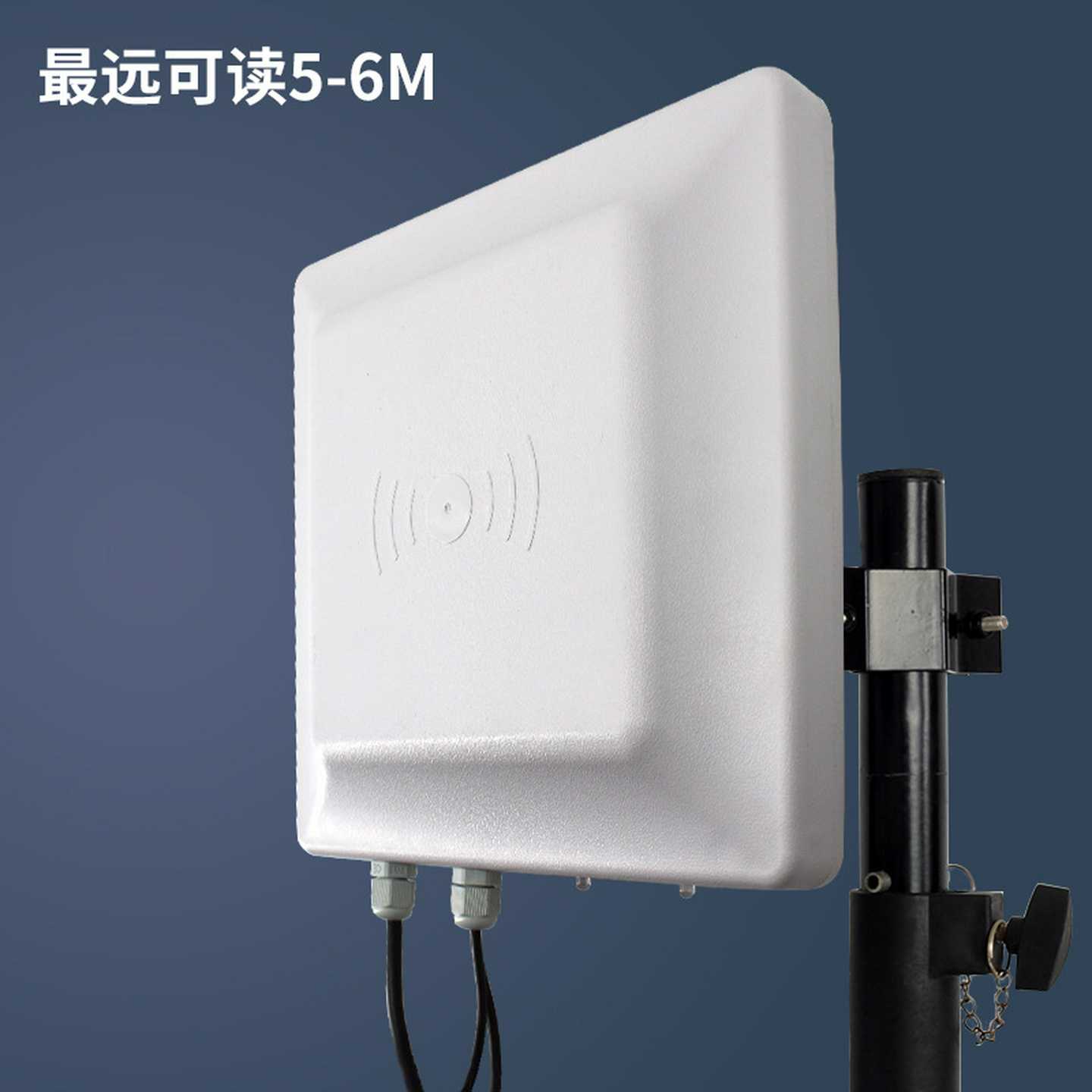 UHF读卡器915阅读器无源电子标签rfid超高频一体化读写器门禁