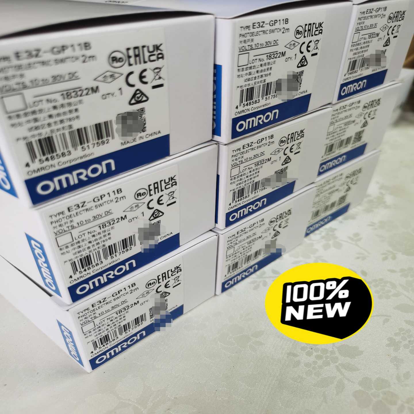 E3Z-GP11B 2M  未税120 含税149【白零商行】