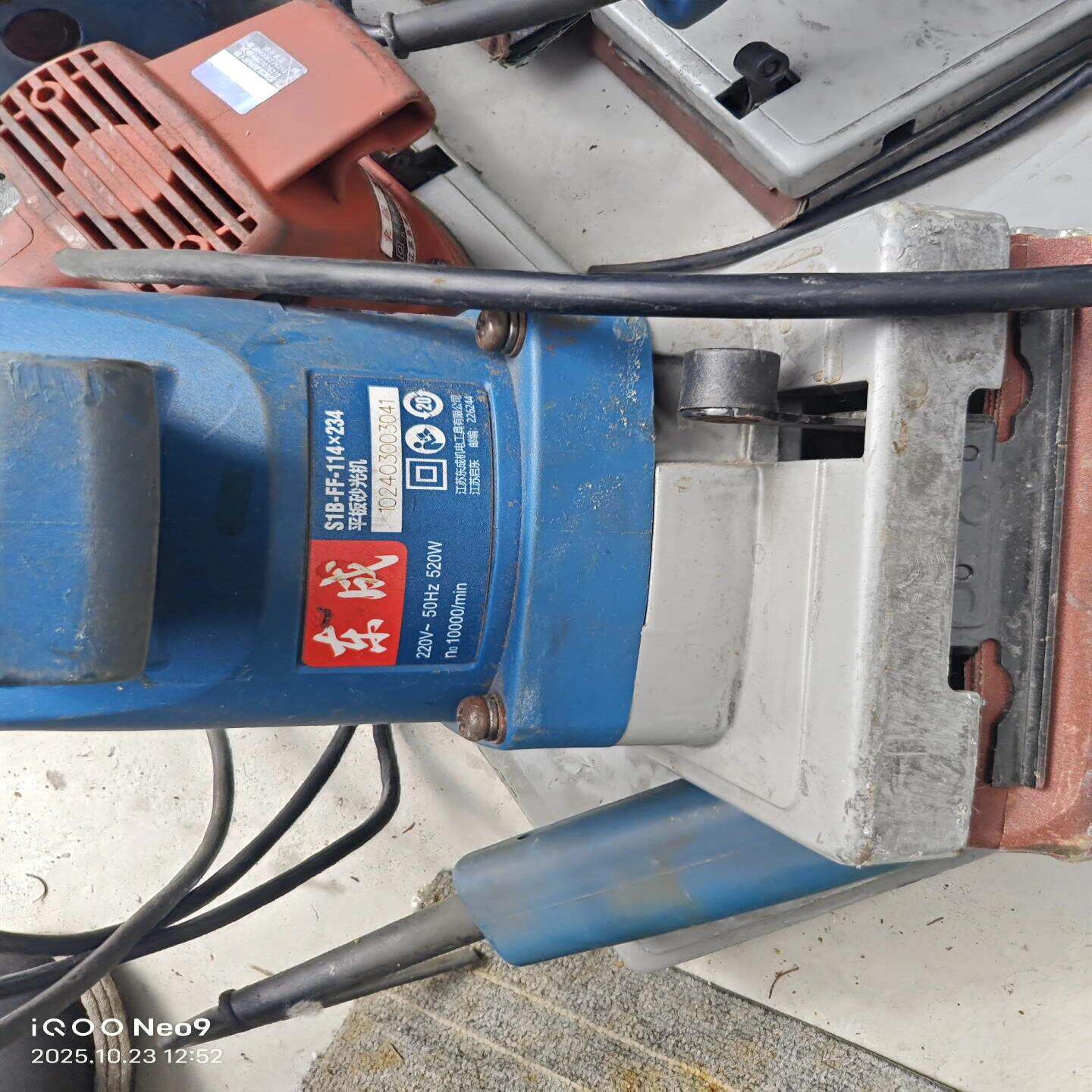 【请询价】东成平板砂光机型号S1B-FF-114x234