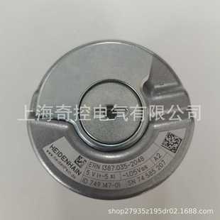 EQN1325.035 器 2048 增量型编码