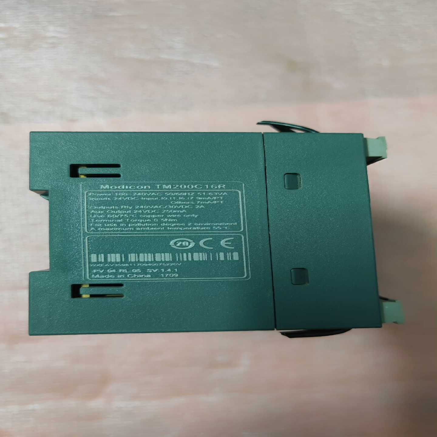 (重工机械)施M2016