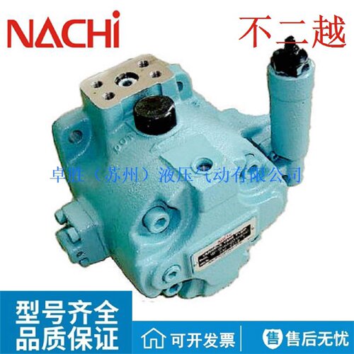 寻INACHI不二越双联齿轮泵IPH66B12512511IPH66B8010011