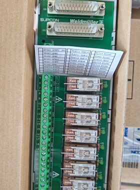 浙大中控XP562GPRU端子板带包装适用