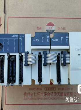 【议价】PLCFX3UC-64MT/D