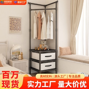 简易衣架转角衣帽架家用卧室落地收纳神器多功能置物架室内晾衣架